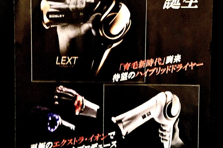 CA1C102C-2BF4-4789-BBDA-364C393835D4